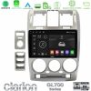 Kimpiris - Clarion GL700 Series Hyundai Getz 2002-2009 8Core Android13 4+64GB Navigation Multimedia Tablet 9" Με Carplay & Android Auto Με Carplay & Android Auto