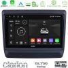 Kimpiris - Clarion GL700 Series 8Core Android13 4+64GB Isuzu D-MAX 2020-2023 Navigation Multimedia Tablet 9" Με Carplay & Android Auto