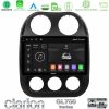 Kimpiris - Clarion GL700 Series 8Core Android13 4+64GB Jeep Compass 2012-2016 Navigation Multimedia Tablet 10" Με Carplay & Android Auto