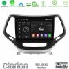 Kimpiris - Clarion GL700 Series 8Core Android13 4+64GB Jeep Cherokee 2014-2019 Navigation Multimedia Tablet 9" (Ασημί Χρώμα) Με Carplay & Android Auto