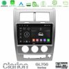 Kimpiris - Clarion GL700 Series 8Core Android13 4+64GB Jeep Cherokee (KK) 2008-2012 Navigation Multimedia Tablet 10" Με Carplay & Android Auto