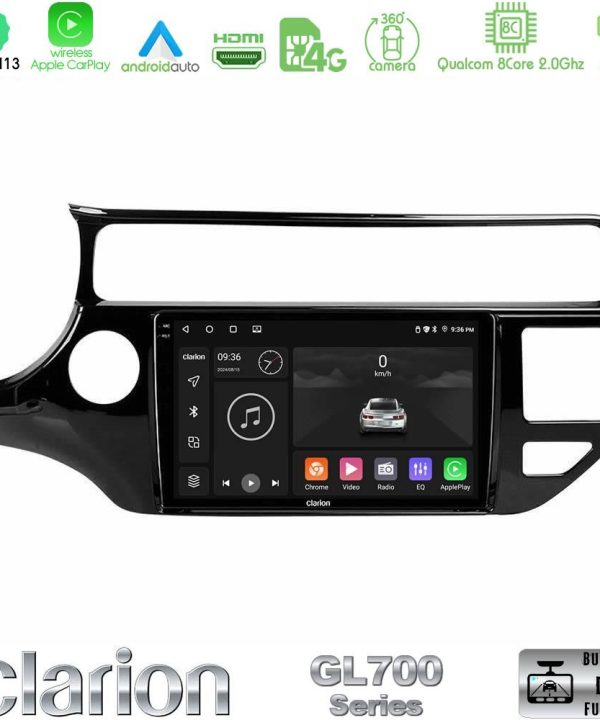 Kimpiris - Clarion GL700 Series 8Core Android13 4+64GB Kia Rio 2015-2017 Navigation Multimedia Tablet 9" Με Carplay & Android Auto