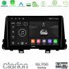 Kimpiris - Clarion GL700 Series 8Core Android13 4+64GB Kia Picanto 2017-2021 Navigation Multimedia Tablet 9" Με Carplay & Android Auto
