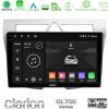 Kimpiris - Clarion GL700 Series 8Core Android13 4+64GB Kia Picanto Navigation Multimedia Tablet 9" Με Carplay & Android Auto
