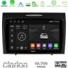 Kimpiris - Clarion GL700 Series 8Core Android13 4+64GB Mercedes SLK Class Navigation Multimedia Tablet 9" Με Carplay & Android Auto