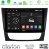 Kimpiris - Clarion GL700 Series 8Core Android13 4+64GB Mercedes E Class / CLS Class Navigation Multimedia Tablet 9" Με Carplay & Android Auto