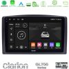 Kimpiris - Clarion GL700 Series 8Core Android13 4+64GB Mercedes Vito 2015-2021 Navigation Multimedia Tablet 10" Με Carplay & Android Auto