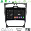 Kimpiris - Clarion GL700 Series 8Core Android13 4+64GB Mercedes C Class (W203) Navigation Multimedia Tablet 9" Με Carplay & Android Auto