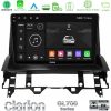 Kimpiris - Clarion GL700 Series 8Core Android13 4+64GB Mazda6 2002-2006 Navigation Multimedia Tablet 9" Με Carplay & Android Auto