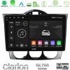 Kimpiris - Clarion GL700 Series 8Core Android13 4+64GB Mazda RX8 2003-2008 Navigation Multimedia Tablet 9" Με Carplay & Android Auto