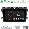 Kimpiris - Clarion GL700 Series 8Core Android13 4+64GB Mazda CX-7 2007-2011 Navigation Multimedia Tablet 9" Με Carplay & Android Auto