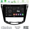 Kimpiris - Clarion GL700 Series 8Core Android13 4+64GB Nissan Qashqai J11 (AUTO A/C) Navigation Multimedia Tablet 10" Με Carplay & Android Auto