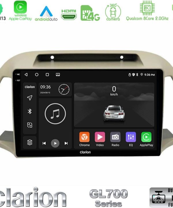 Kimpiris - Clarion GL700 Series 8Core Android13 4+64GB Nissan Micra K12 2002-2010 Navigation Multimedia Tablet 9" Με Carplay & Android Auto