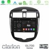 Kimpiris - Clarion GL700 Series 8Core Android13 4+64GB Nissan Pulsar 2015-2018 Navigation Multimedia Tablet 9" Με Carplay & Android Auto