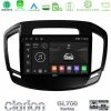 Kimpiris - Clarion GL700 Series 8Core Android13 4+64GB Opel Insignia 2014-2017 Navigation Multimedia Tablet 9" Με Carplay & Android Auto