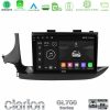 Kimpiris - Clarion GL700 Series 8Core Android13 4+64GB Opel Mokka 2016-2020 Navigation Multimedia Tablet 9" Με Carplay & Android Auto