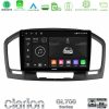 Kimpiris - Clarion GL700 Series 8Core Android13 4+64GB Opel Insignia 2008-2013 Navigation Multimedia Tablet 9" Με Carplay & Android Auto