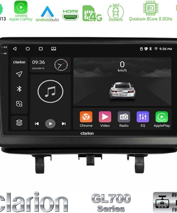 Kimpiris - Clarion GL700 Series Opel Meriva B 2010-2017 8Core Android13 4+64GB Navigation Multimedia Tablet 9" Με Carplay & Android Auto