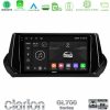 Kimpiris - Clarion GL700 Series 8Core Android13 4+64GB Peugeot 208 2019-2023 Navigation Multimedia Tablet 9" Με Carplay & Android Auto