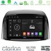 Kimpiris - Clarion GL700 Series 8Core Android13 4+64GB Renault Koleos 2007-2015 Navigation Multimedia Tablet 9" Με Carplay & Android Auto