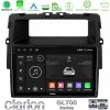 Kimpiris - Clarion GL700 Series 8Core Android13 4+64GB Renault/Nissan/Opel Navigation Multimedia Tablet 10" Με Carplay & Android Auto