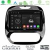 Kimpiris - Clarion GL700 Series 8Core Android13 4+64GB Renault Captur 2013-2019 (Manual AC) Navigation Multimedia Tablet 9" Με Carplay & Android Auto