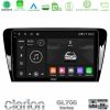 Kimpiris - Clarion GL700 Series 8Core Android13 4+64GB Skoda Octavia 7 Navigation Multimedia Tablet 10" Με Carplay & Android Auto