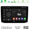 Kimpiris - Clarion GL700 Series 8Core Android13 4+64GB Skoda Fabia 2007-2014 Navigation Multimedia Tablet 10" Με Carplay & Android Auto