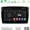 Kimpiris - Clarion GL700 Series 8Core Android13 4+64GB Skoda Superb 2008-2015 Navigation Multimedia Tablet 10" Με Carplay & Android Auto