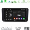 Kimpiris - Clarion GL700 Series Skoda Kamiq 2019-2022 8Core Android13 4+64GB Navigation Multimedia Tablet 9" Με Carplay & Android Auto