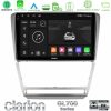 Kimpiris - Clarion GL700 Series 8Core Android13 4+64GB Skoda Octavia 5 Navigation Multimedia Tablet 10" Με Carplay & Android Auto