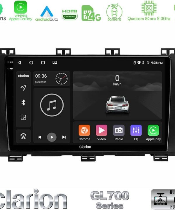 Kimpiris - Clarion GL700 Series 8Core Android13 4+64GB Seat Ateca 2017-2021 Navigation Multimedia Tablet 9" Με Carplay & Android Auto