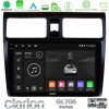 Kimpiris - Clarion GL700 Series 8Core Android13 4+64GB Suzuki Swift 2005-2010 Navigation Multimedia Tablet 10" Με Carplay & Android Auto
