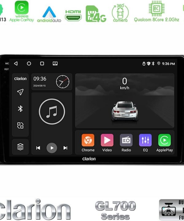 Kimpiris - Clarion GL700 Series 8Core Android13 4+64GB Toyota RAV4 2019-2023 Navigation Multimedia Tablet 10" Με Carplay & Android Auto
