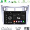 Kimpiris - Clarion GL700 Series 8Core Android13 4+64GB Toyota Yaris Navigation Multimedia Tablet 9" (Ασημί Χρώμα) Με Carplay & Android Auto