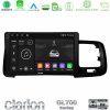 Kimpiris - Clarion GL700 Series 8Core Android13 4+64GB Volvo S60 2010-2018 Navigation Multimedia Tablet 9" Με Carplay & Android Auto