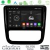 Kimpiris - Clarion GL700 Series 8Core Android13 4+64GB VW Scirocco 2008-2014 Navigation Multimedia Tablet 9" (μαύρο γυαλιστερό) Με Carplay & Android Auto