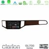 Kimpiris - Clarion GL700 Series 8Core Android13 4+64GB VW Sportsvan 2014-2020 Navigation Multimedia Tablet 9" (Ξύλινη απόχρωση) Με Carplay & Android Auto