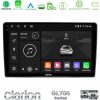 Kimpiris - Clarion GL700 Series 8Core Android13 4+64GB VW Passat Navigation Multimedia Tablet 9" Με Carplay & Android Auto