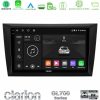 Kimpiris - Clarion GL700 Series 8Core Android13 4+64GB Vw Golf 6 Navigation Multimedia Tablet 9" Με Carplay & Android Auto