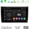 Kimpiris - Clarion GL700 Series 8Core Android13 4+64GB VW Beetle Navigation Multimedia Tablet 9" Με Carplay & Android Auto