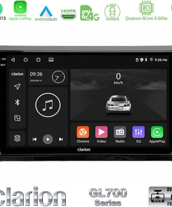 Kimpiris - Clarion GL700 Series 8Core Android13 4+64GB VW Beetle Navigation Multimedia Tablet 9" Με Carplay & Android Auto