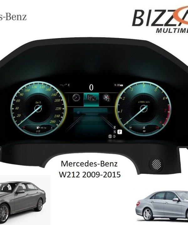 Kimpiris - Mercedes E Class W212 2011-2014 Digital LCD Instrument Cluster 12.3" με HD οθόνη 1920*720