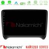 Kimpiris - Nakamichi NAM5260 Series 4Core Android12 4+64GB Audi TT B7 Navigation Multimedia Tablet 9" Με Carplay & Android Auto
