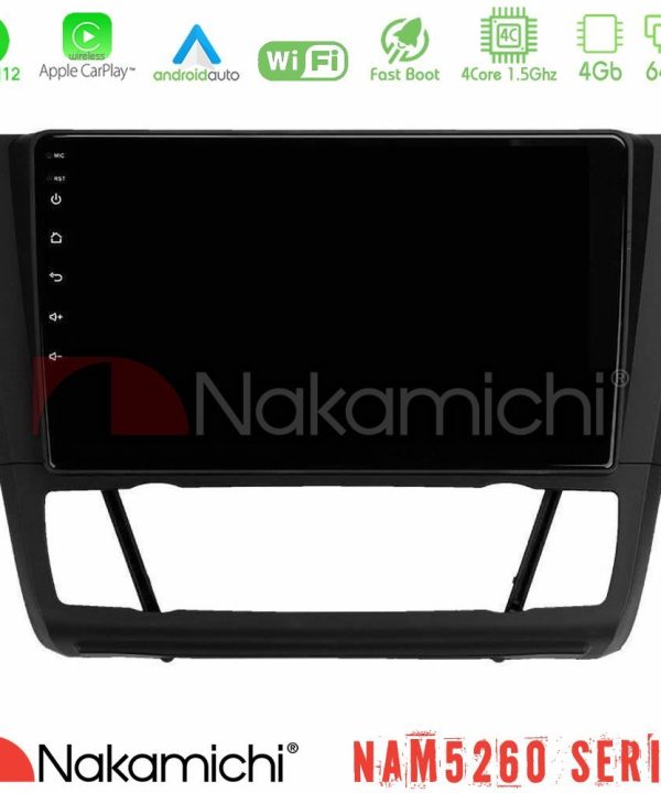 Kimpiris - Nakamichi NAM5260 Series 4Core Android12 4+64GB BMW 1Series E81/E82/E87/E88 (AUTO A/C) Navigation Multimedia Tablet 9" Με Carplay & Android Auto