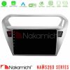 Kimpiris - Nakamichi NAM5260 Series 4Core Android12 4+64GB Citroen C-Elysee / Peugeot 301 Navigation Multimedia Tablet 9" Με Carplay & Android Auto