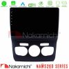 Kimpiris - Nakamichi NAM5260 Series 4Core Android12 4+64GB Citroen C4L Navigation Multimedia Tablet 10" Με Carplay & Android Auto