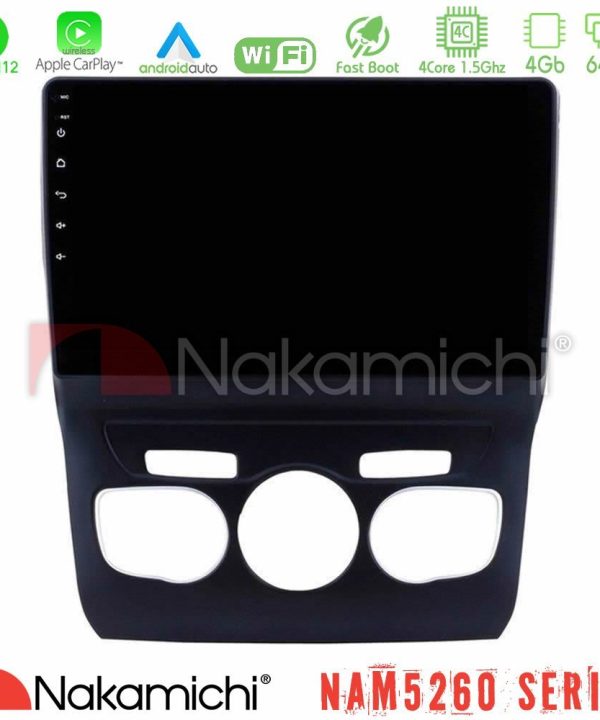 Kimpiris - Nakamichi NAM5260 Series 4Core Android12 4+64GB Citroen C4L Navigation Multimedia Tablet 10" Με Carplay & Android Auto
