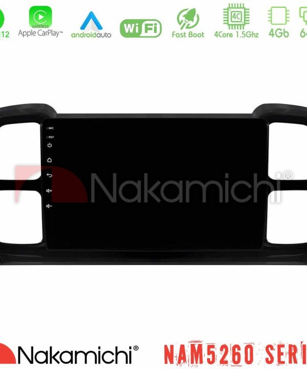 Kimpiris - Nakamichi NAM5260 Series Citroen DS5 Aircross 2017-2021 4Core Android12 4+64GB Navigation Multimedia Tablet 9" Με Carplay & Android Auto