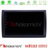Kimpiris - Nakamichi NAM5260 Series 4Core Android12 4+64GB Fiat Stilo Navigation Multimedia Tablet 9" Με Carplay & Android Auto